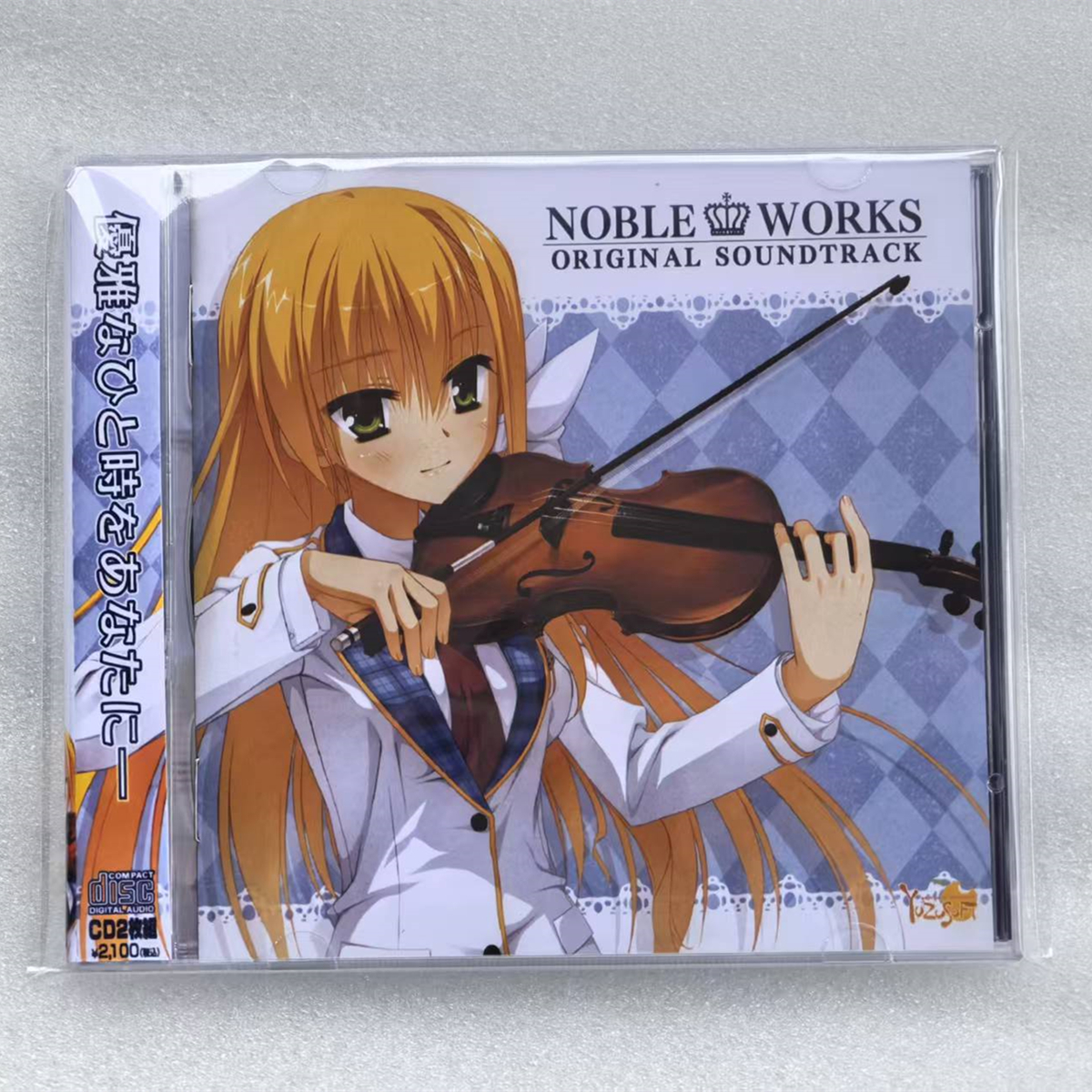 Galgame NOBLE WORKS Famishin M - Cosplay Prop Works のレビューと価格