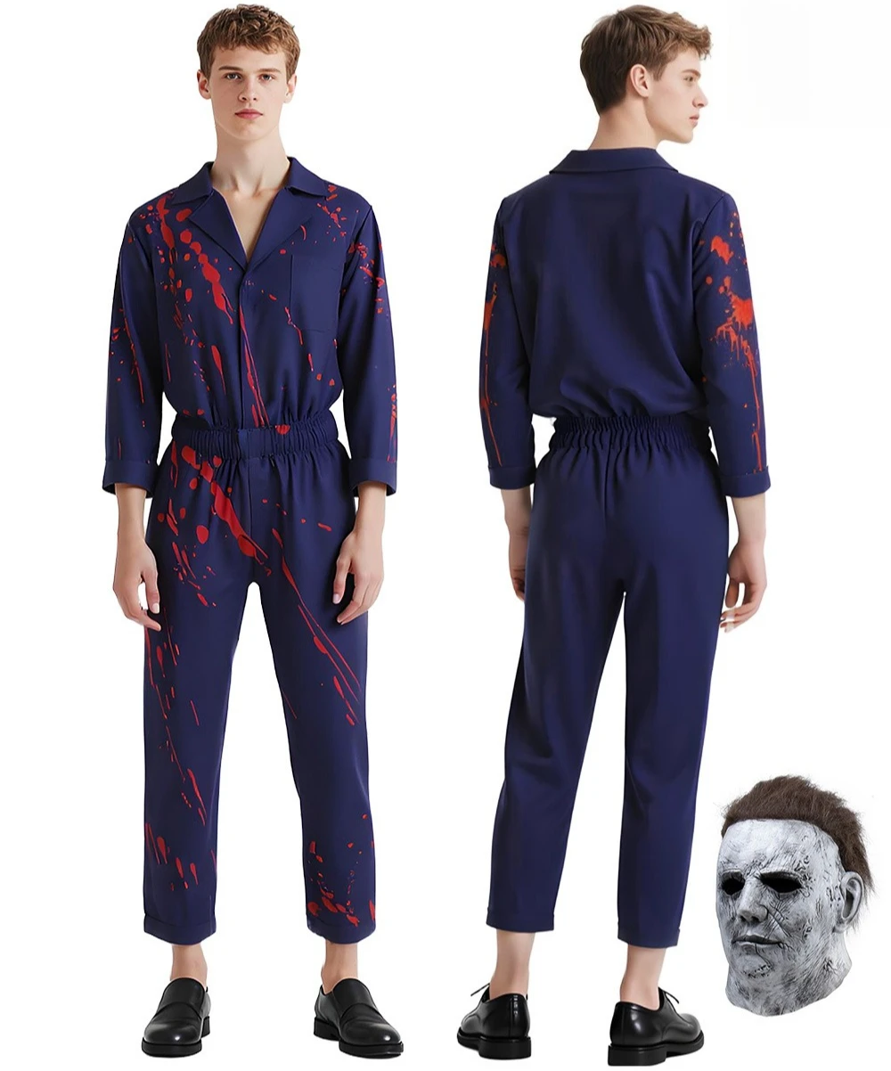 Halloween Michael Myers Cospla - Cosplay Prop Works のレビューと価格