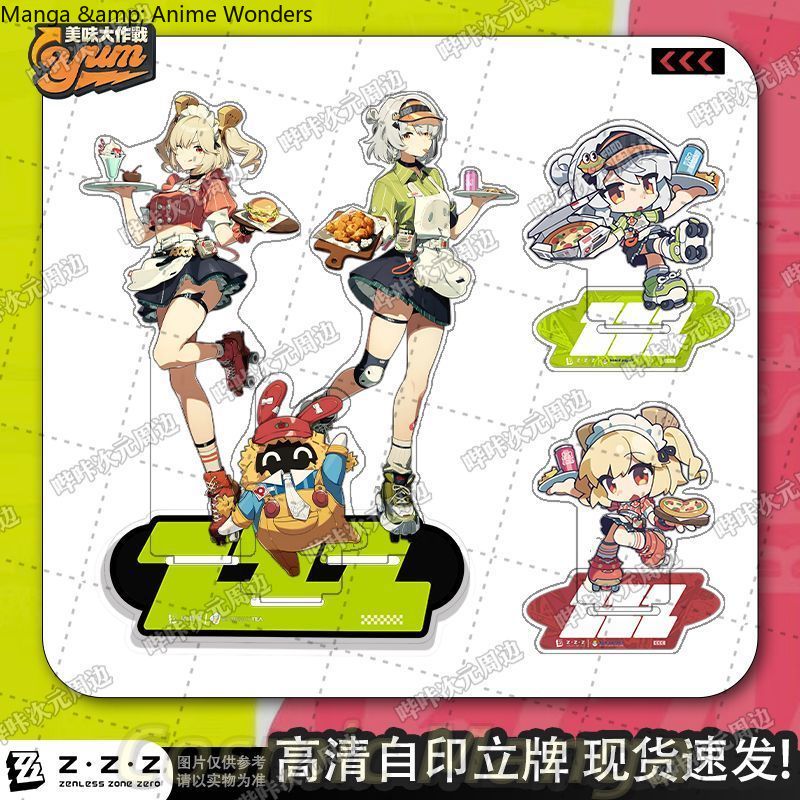 Cosplay Gift Acrylic Desktop O - Burnice Cosplay Prop のレビューと価格