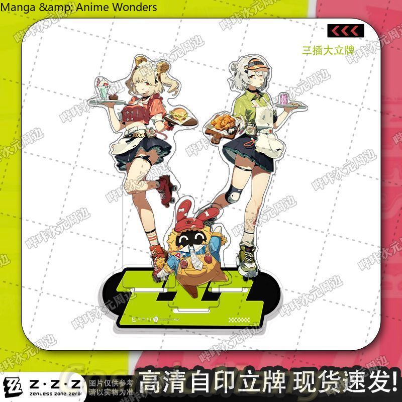 Cosplay Gift Acrylic Desktop O - Burnice Cosplay Prop のレビューと価格