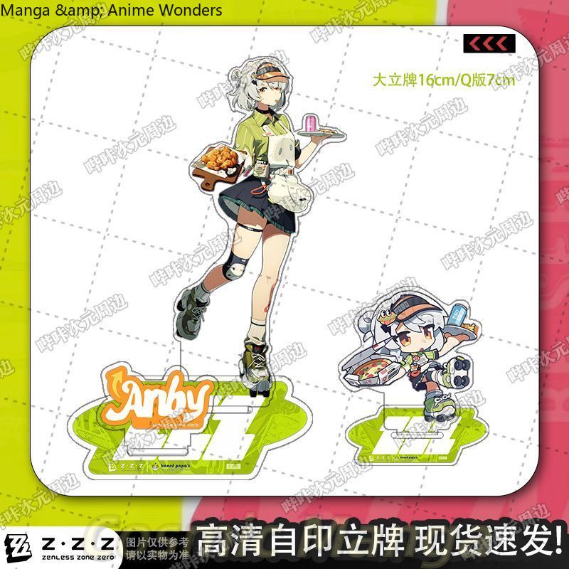 Cosplay Gift Acrylic Desktop O - Burnice Cosplay Prop のレビューと価格