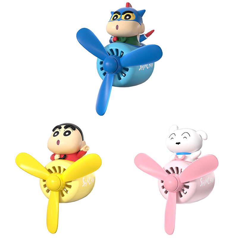 Crayon Shin-chan Car Propeller - Flamethrower Cosplay Prop のレビューと価格