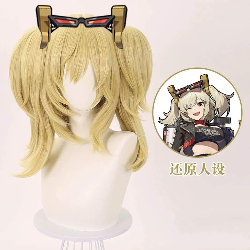 Burnice Whita Zenless Zone Zer - Burnice Cosplay Prop のレビューと価格
