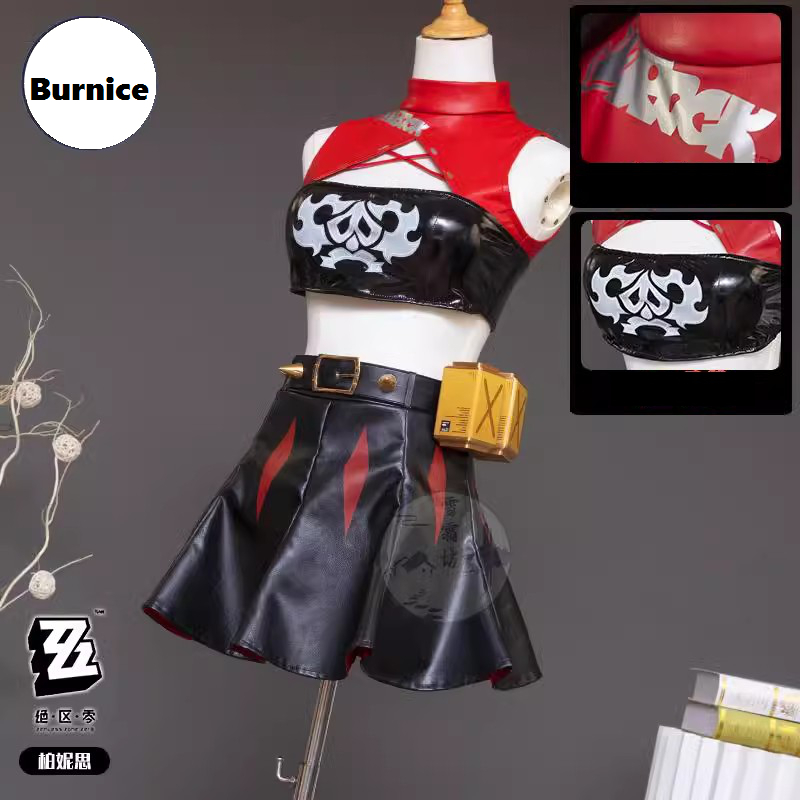 Zenless Zone Zero Cosplay Burn - Burnice Cosplay Prop のレビューと価格