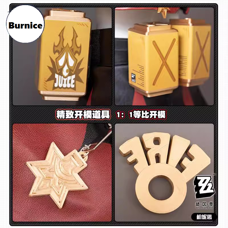 Zenless Zone Zero Cosplay Burn - Burnice Cosplay Prop のレビューと価格