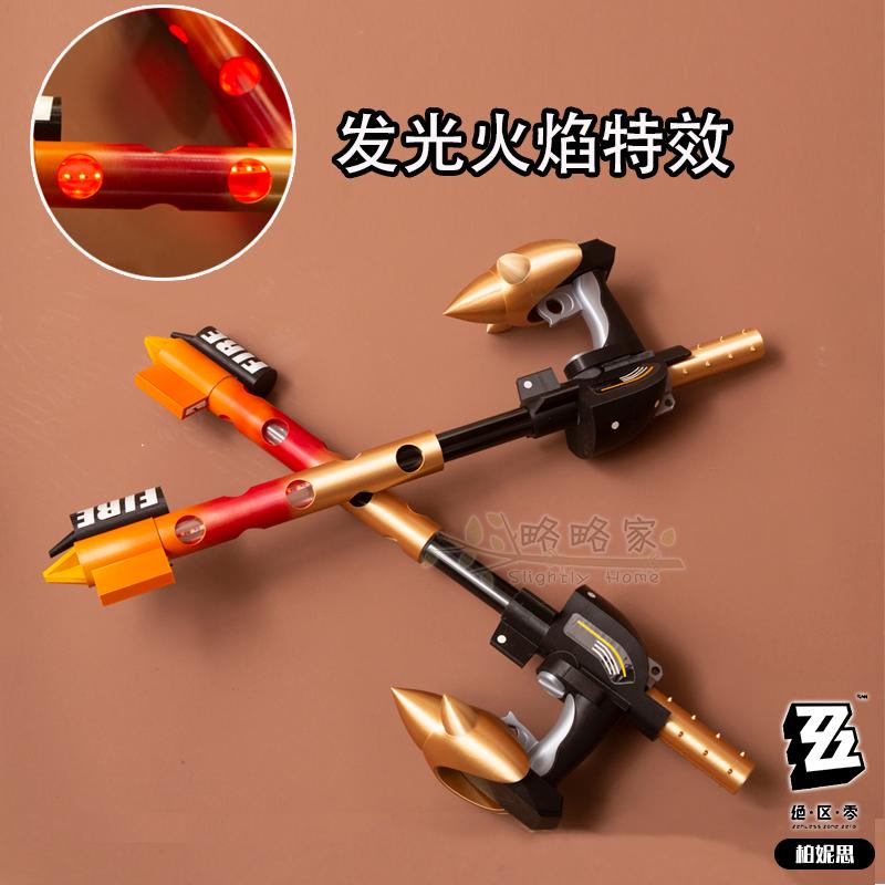 Game Burnice Whita Zenless Zon - Burnice Cosplay Prop のレビューと価格