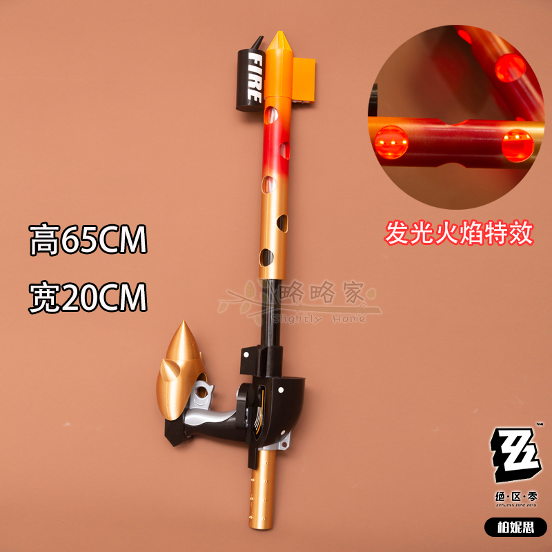 Game Burnice Whita Zenless Zon - Burnice Cosplay Prop のレビューと価格