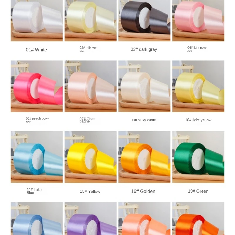 22Yards/Roll 5cm  Silk Satin R - Craft Foam Roll のレビューと価格