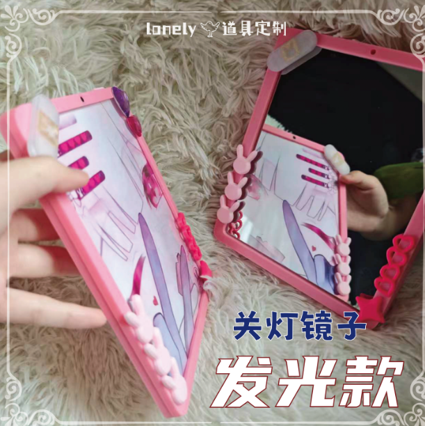Anime Honkai: Star Rail Sparxi - Cosplay Prop Painting のレビューと価格