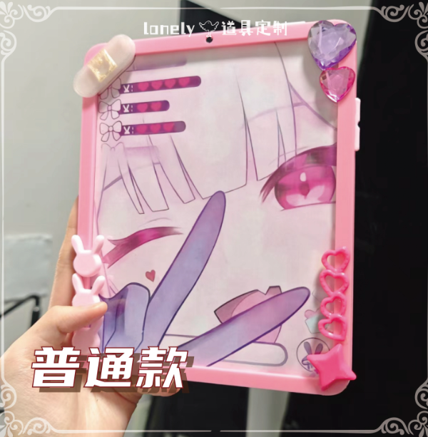 Anime Honkai: Star Rail Sparxi - Cosplay Prop Painting のレビューと価格