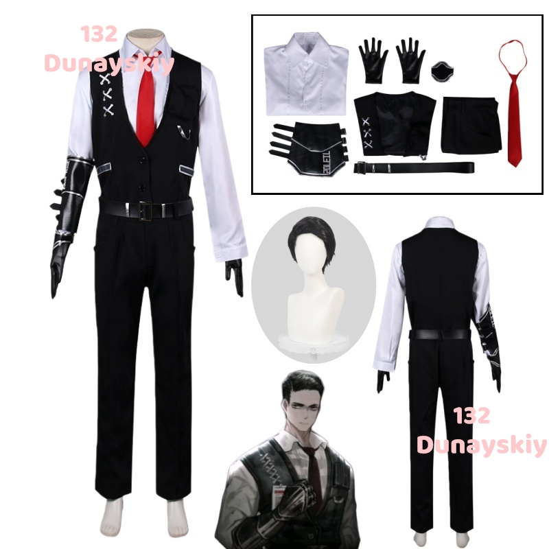Game Limbus Company Meursault  - Cosplay Prop Business のレビューと価格
