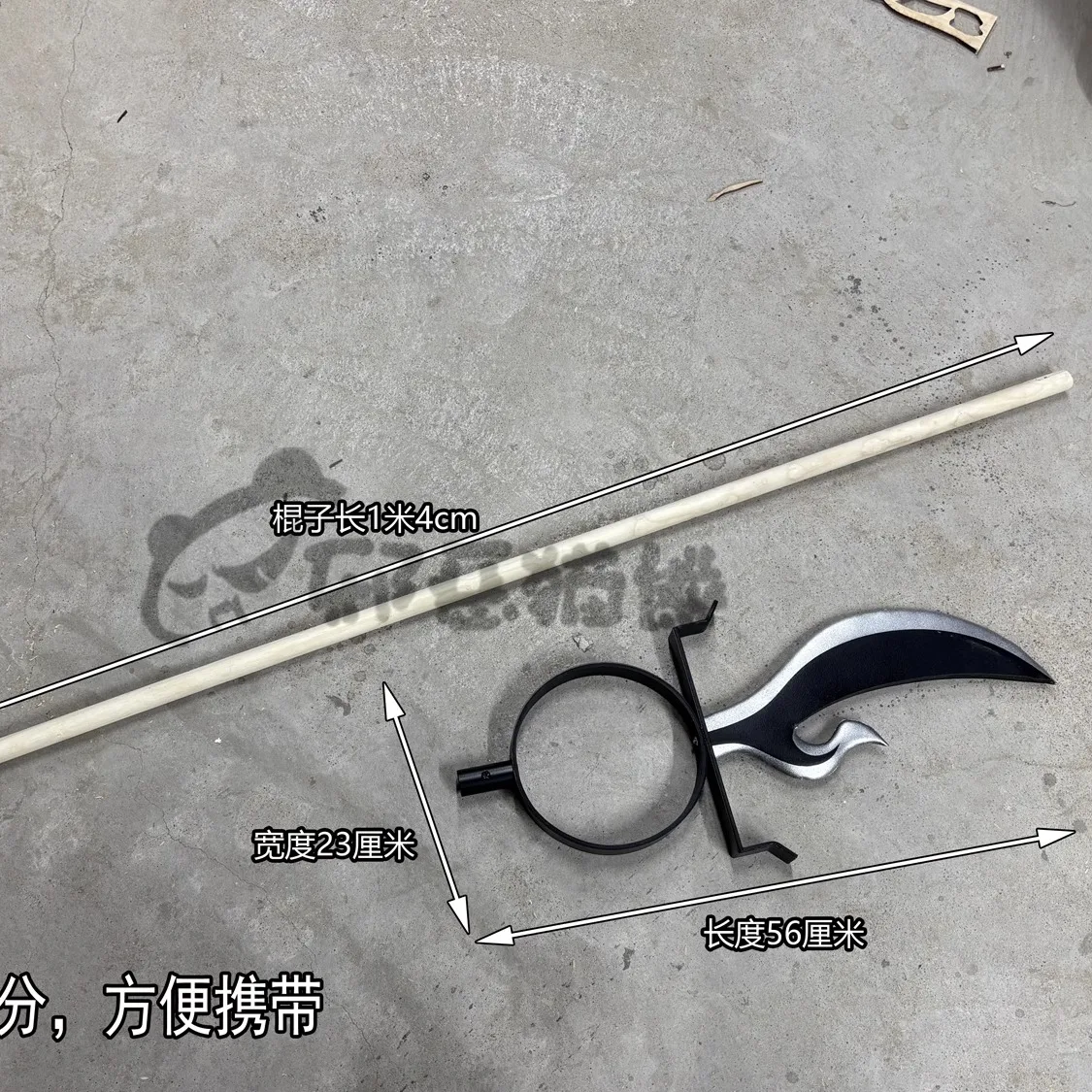 Comic Works Kekkaishi SUMIMURA - Cosplay Prop Works のレビューと価格