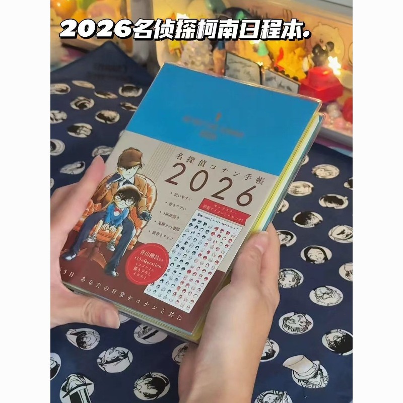 Cartoon Anime Detective Conan  - Cosplay Prop Painting のレビューと価格