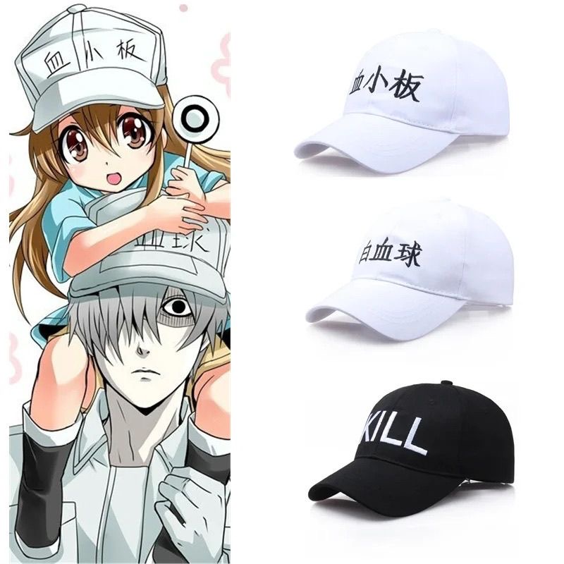 Anime Cell Platelet Cap Hatara - Cosplay Prop Works のレビューと価格