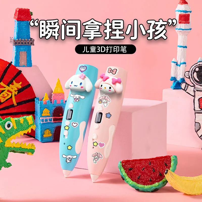 Popular toys Melody Kuromi 3D  - Cosplay Prop Paint のレビューと価格