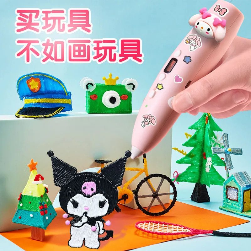 Popular toys Melody Kuromi 3D  - Cosplay Prop Paint のレビューと価格