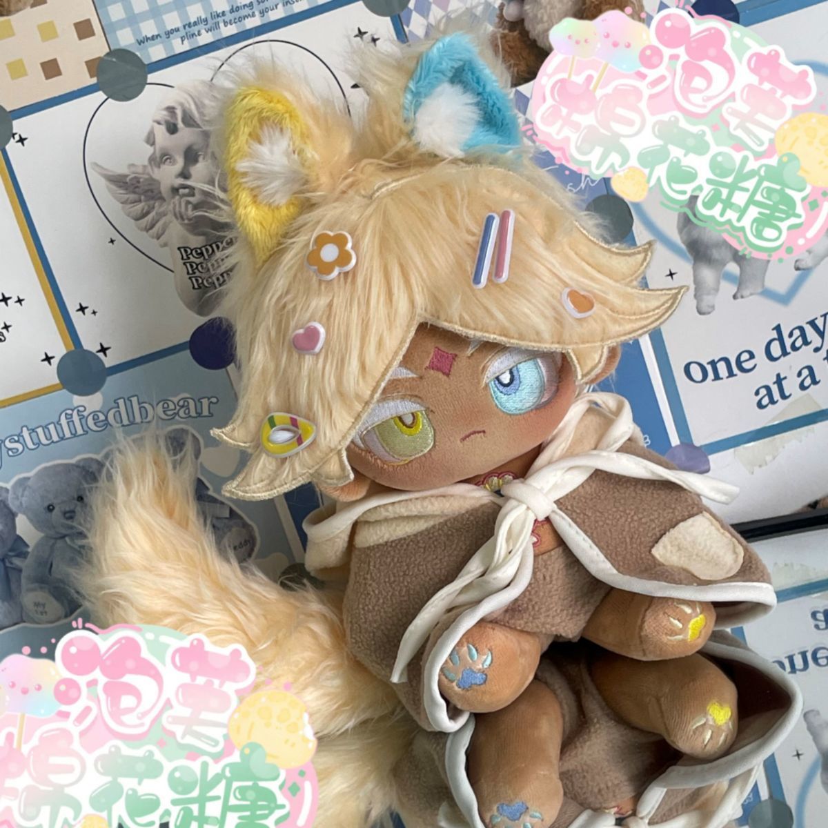 20cm Anime Cookie Run: Kingdom - Cosplay Plushie Prop のレビューと価格