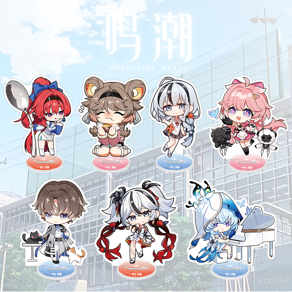 Game Wuthering Waves Acrylic S - Cosplay Prop Painting のレビューと価格