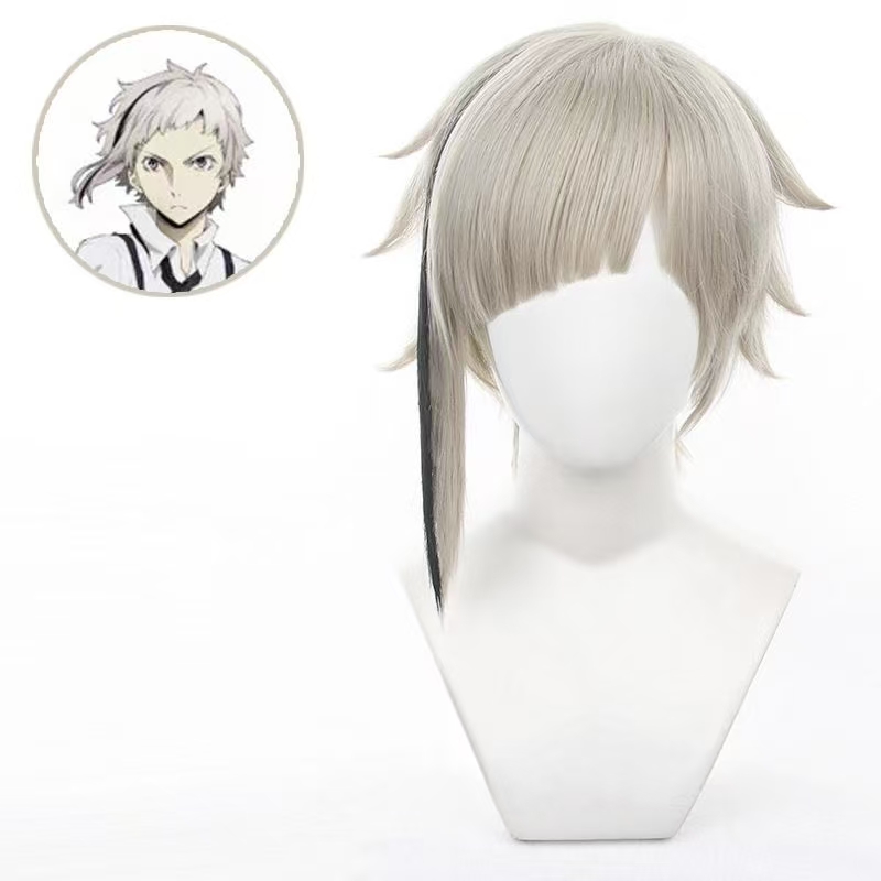 Nakajima Atsushi Cosplay Wig S - Wig Fiber Net のレビューと価格