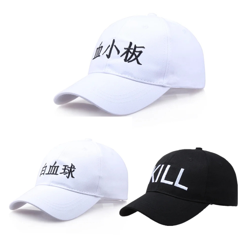 Anime Adjustable Sport Cap Hat - Cosplay Prop Works のレビューと価格