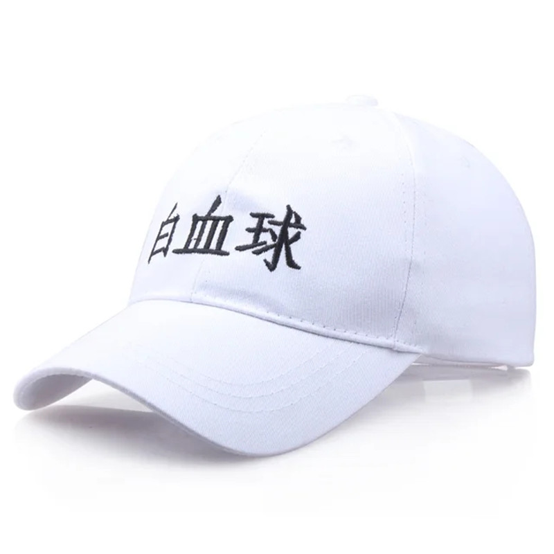 Anime Adjustable Sport Cap Hat - Cosplay Prop Works のレビューと価格