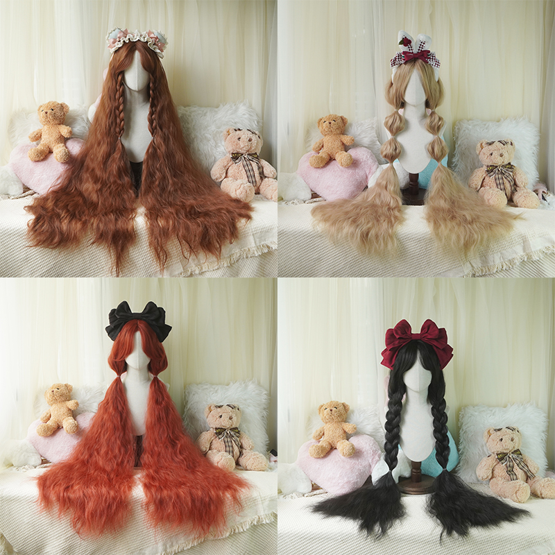 44inch Ultra-Long Rose Net Ani - Wig Fiber Net のレビューと価格