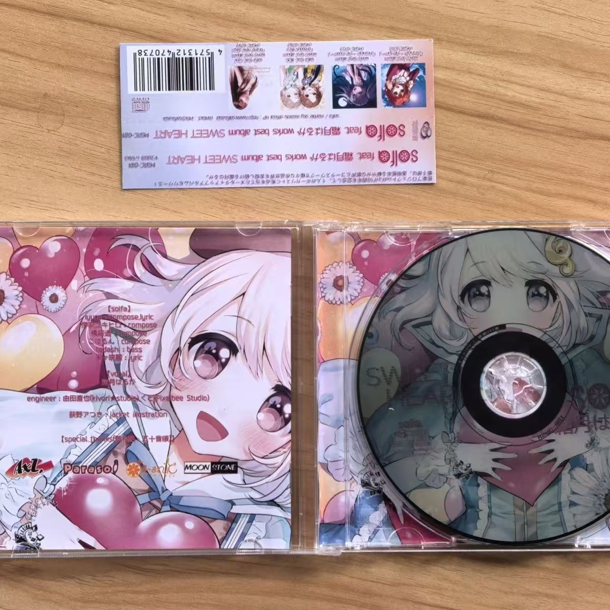 Game Solfa Feat Haruka Shimots - Cosplay Prop Works のレビューと価格