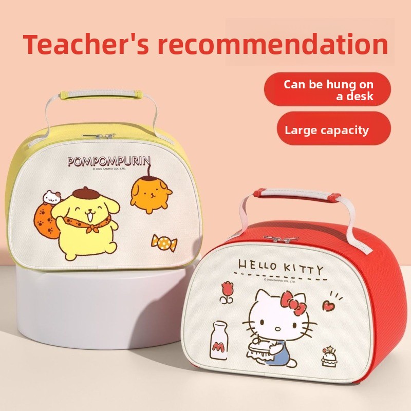 Hello Kitty Lunch Bag Cute Kaw - Cosplay Prop Works のレビューと価格