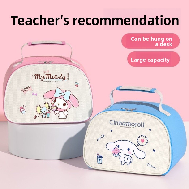 Hello Kitty Lunch Bag Cute Kaw - Cosplay Prop Works のレビューと価格