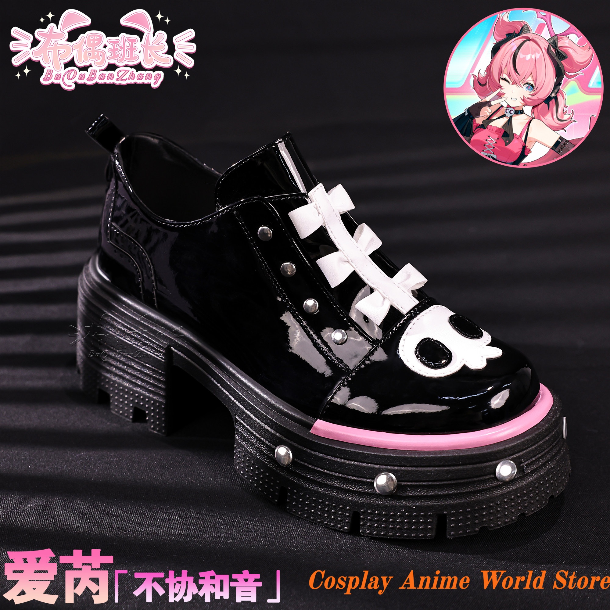 Zenless Zone Zero Aria Discord - Cosplay Prop Discord のレビューと価格