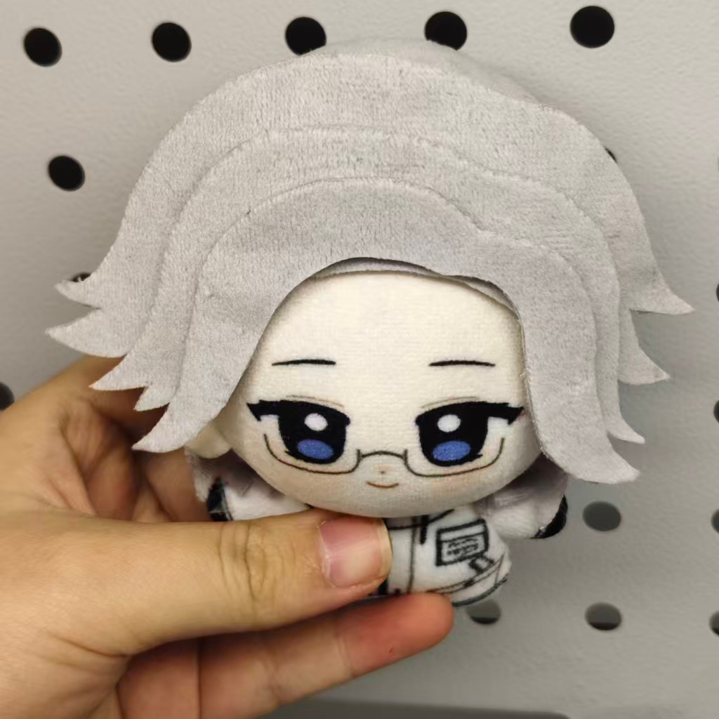 10cm Anime Aotsuki Eito Hundre - Cosplay Plushie Prop のレビューと価格