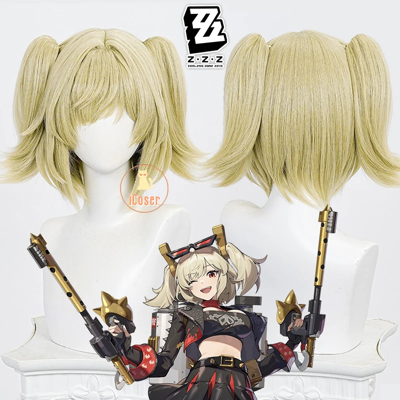 Zenless Zone Zero Burnice Whit - Burnice Cosplay Prop のレビューと価格