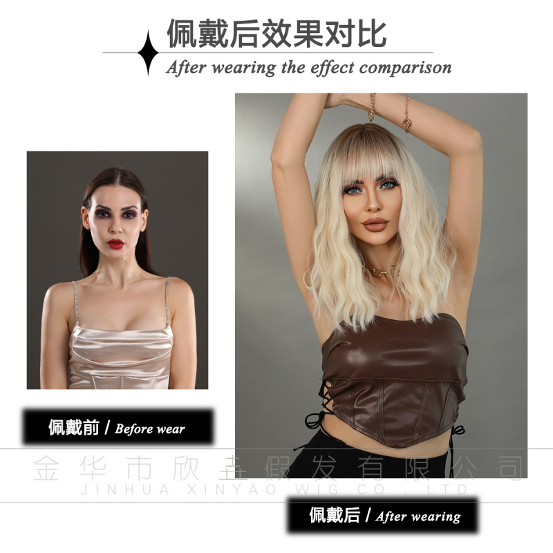 Light golden medium- curly hai - Wig Fiber Net のレビューと価格