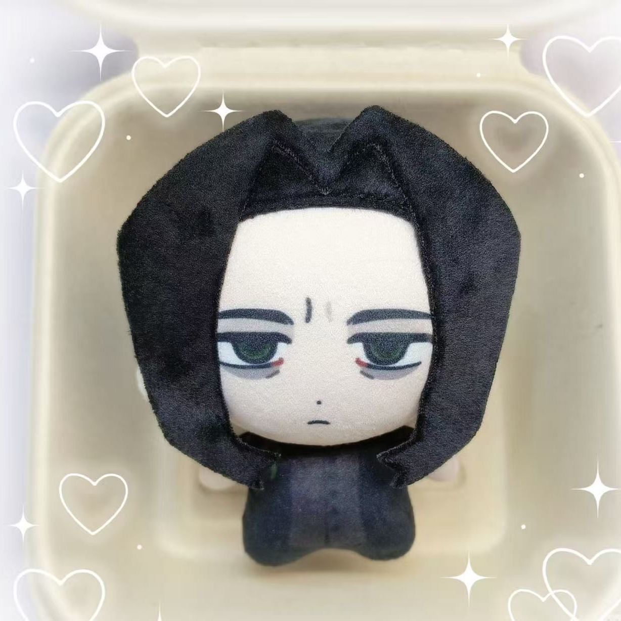 10cm Anime Severus Snape Plush - Cosplay Plushie Prop のレビューと価格