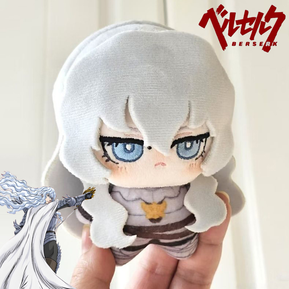 Anime Berserk Griffith Cosplay - Cosplay Plushie Prop のレビューと価格